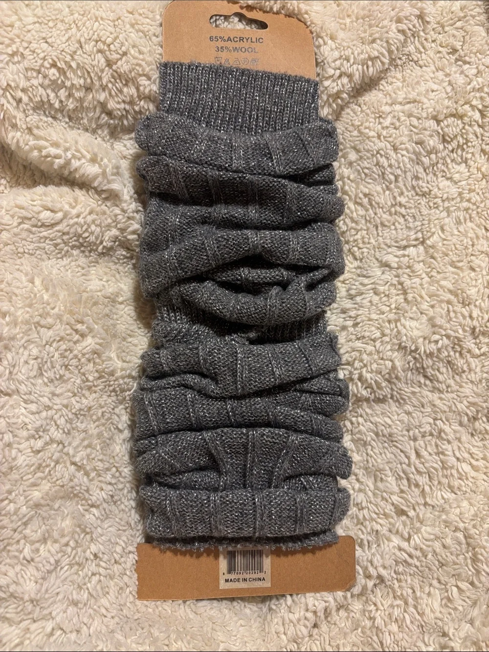 Gray Knit Pearl-Embellished Leg Warmers